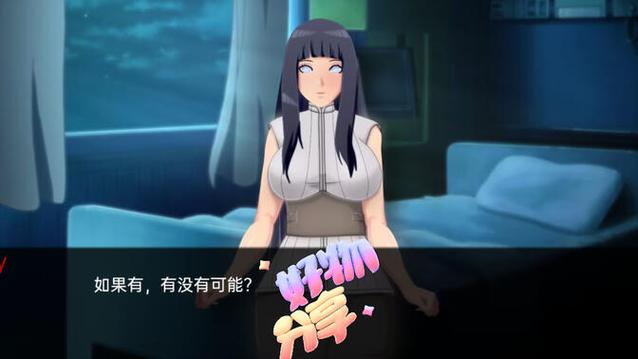 佐良娜的训练最后的战争3.1