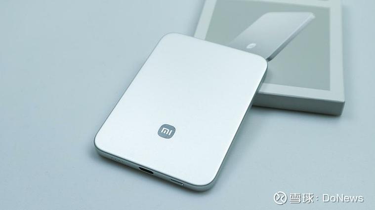 小米充电宝磁吸缩略图