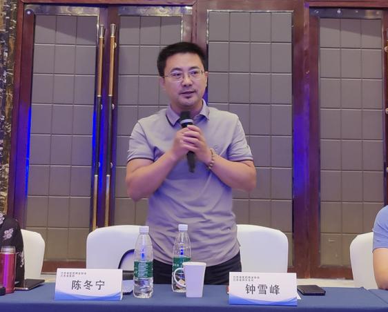 张雪峰点评北大医学部图标