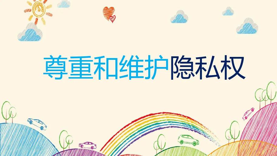 苹果序列号能不能告诉别人