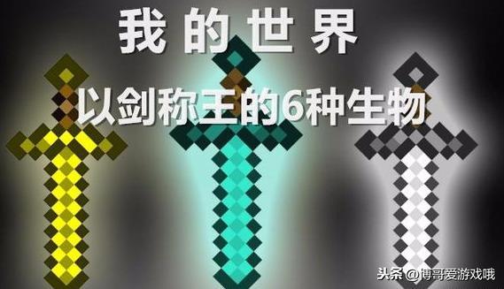 him湮灭之剑缩略图