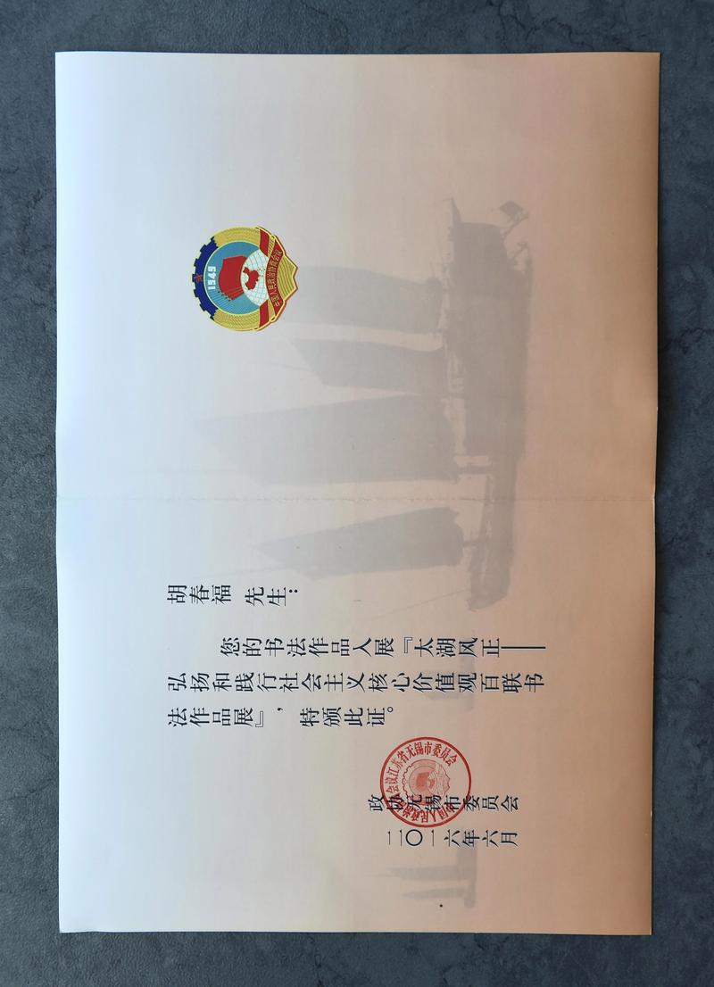 移动号码更换归属地图标