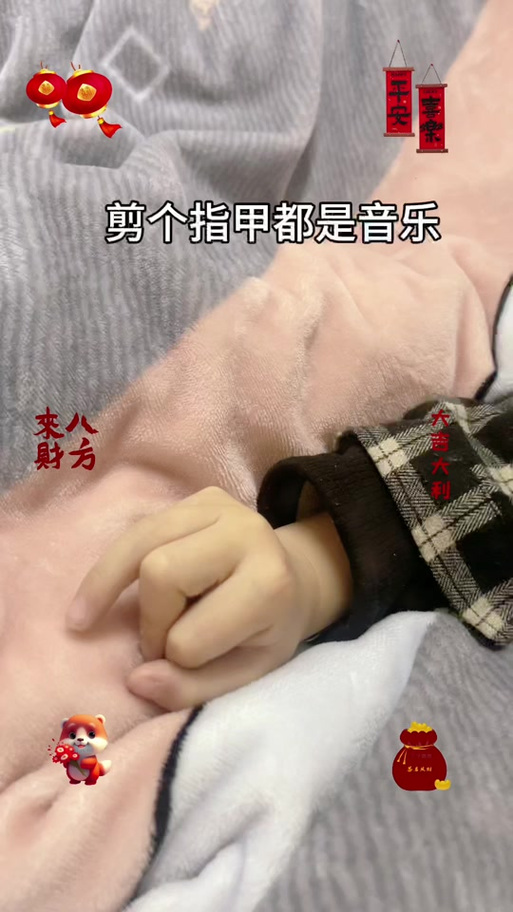 弹钢琴指甲要剪多短