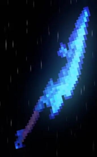 我的世界星空之刃