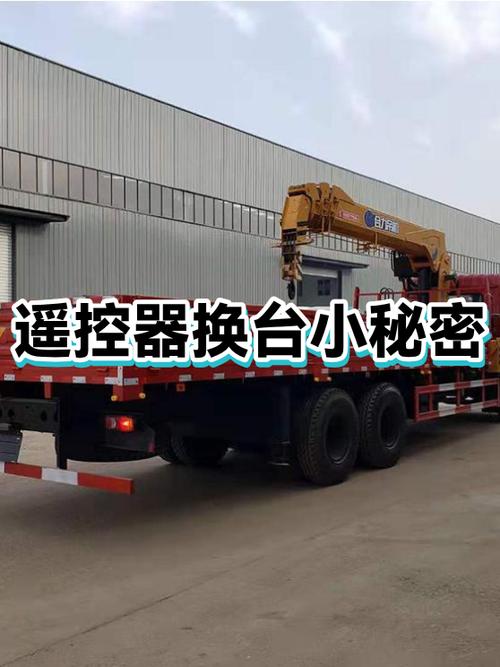 为啥遥控器换台没动静