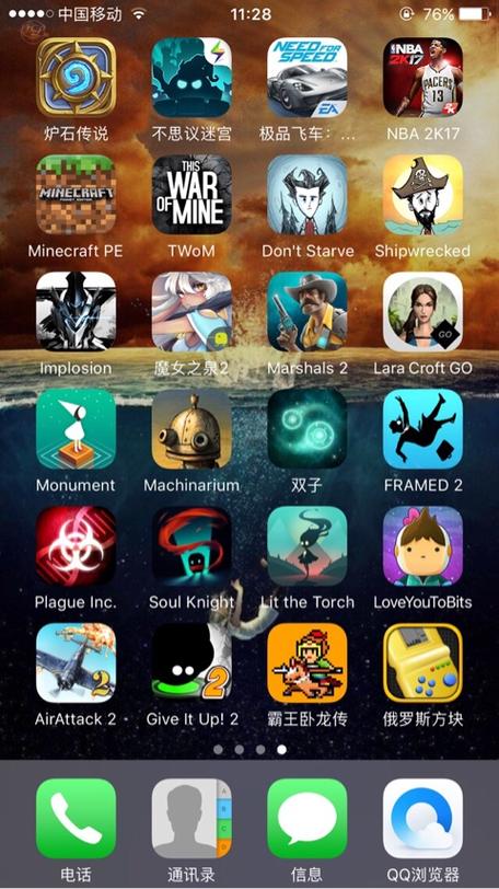 iphone单机大作