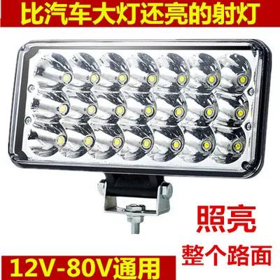 摩托三轮车外接LED灯图标