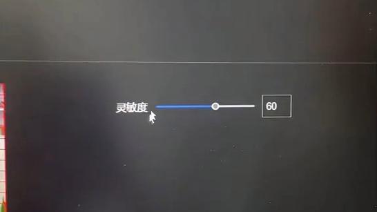 监控没有卡能看回放吗