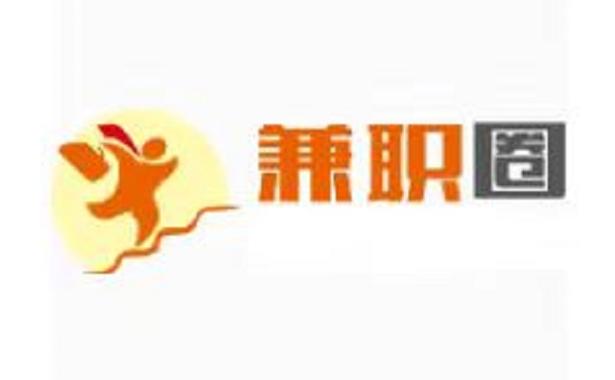 兼职圈是真的吗截图