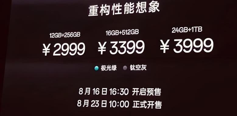 256g手机录像多长时间