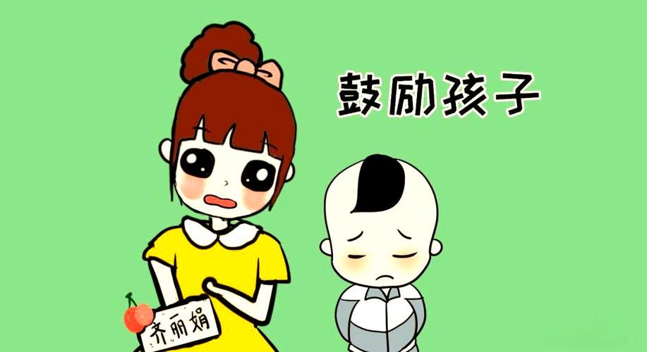2岁宝宝犟脾气要警惕