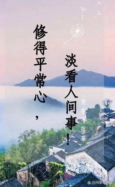 性格急躁易怒的人怎么改变
