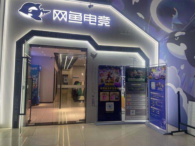 八爪鱼游戏大厅官方网站截图