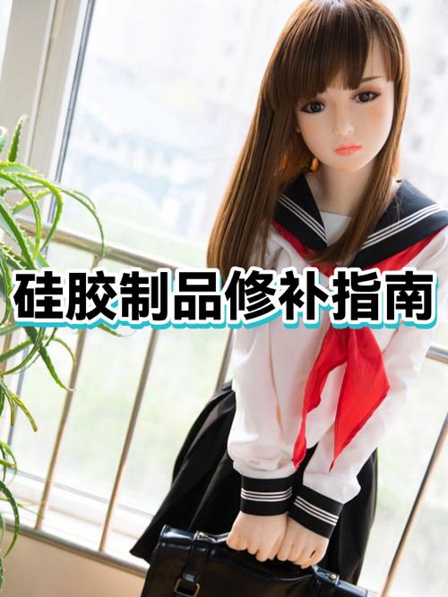 硅胶变黑了怎么办