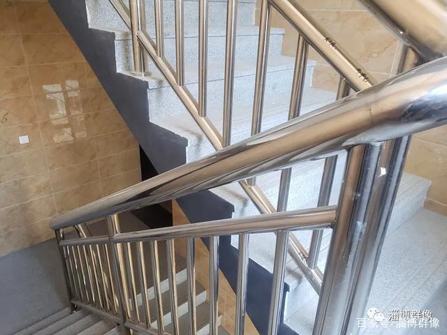 老王楼梯图标