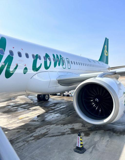 春秋航空人工电话图标