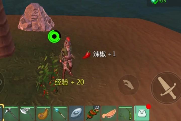 创造与魔法模拟器多开
