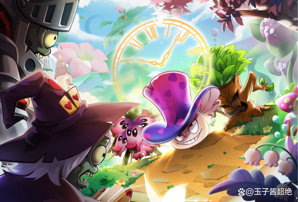 怎样下载PVZ2国际版?缩略图