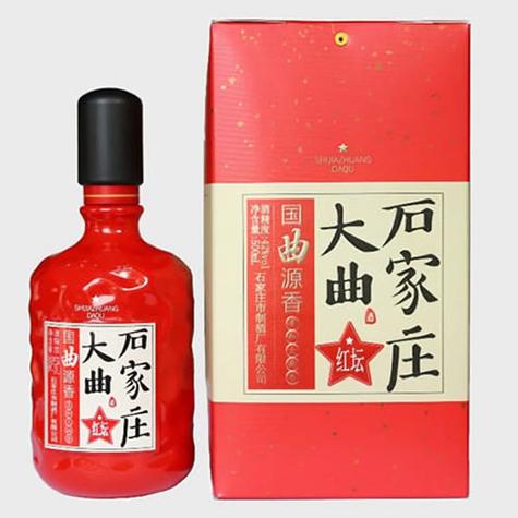 石家庄大曲游戏截图