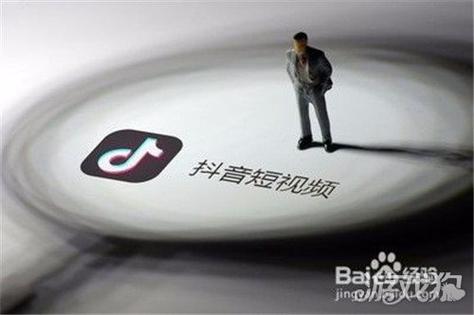 抖音关注了是不是就是粉丝了
