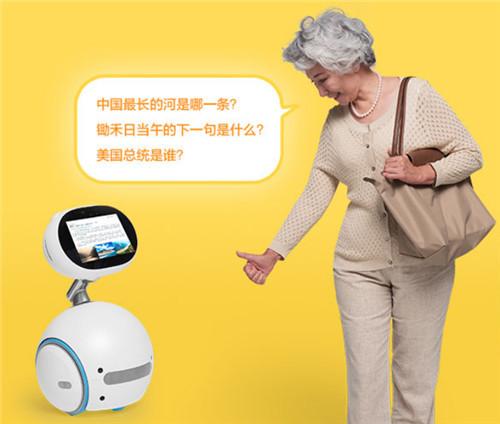 华硕客服电话人工服务