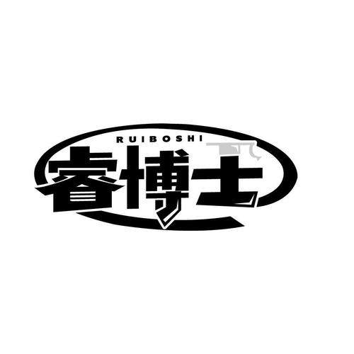 “睿博士”下载缩略图