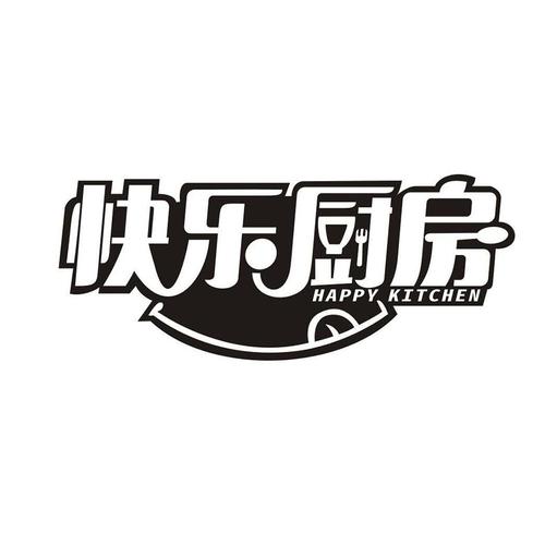 快乐厨房图片缩略图