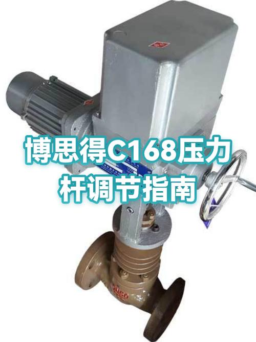 打印机压力杆调整方法