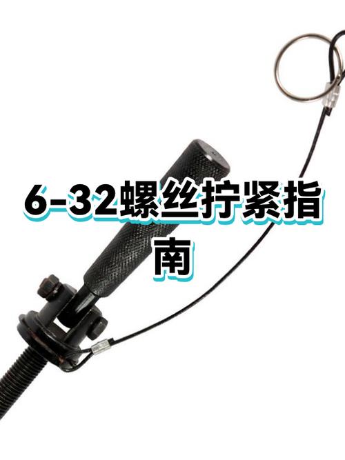 螺栓滑丝了怎么才能拧紧缩略图