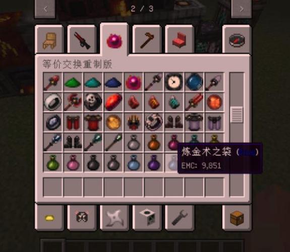 addons模组大全下载