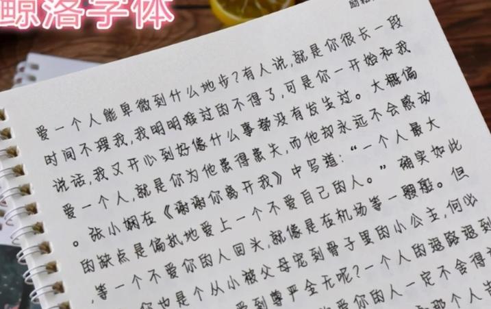 yuzu模拟器字体不能显示截图