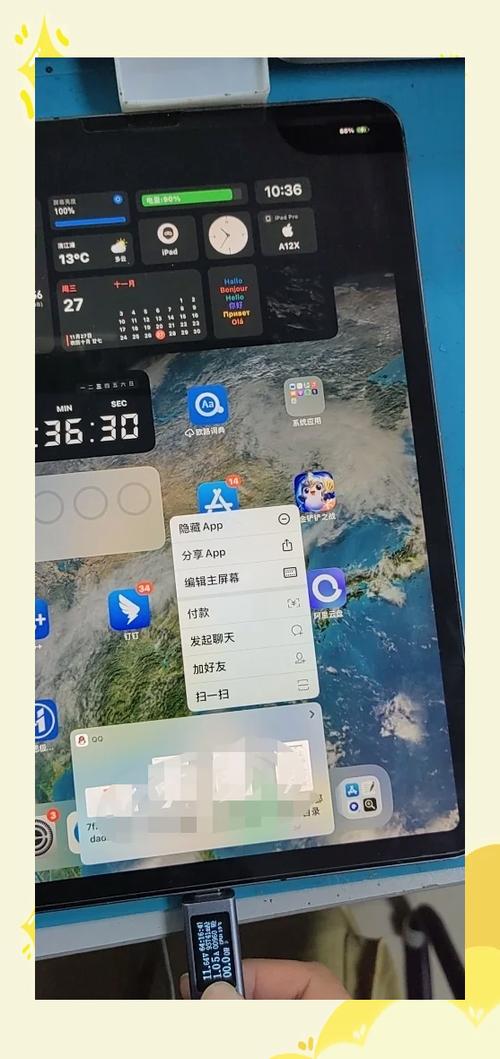 ipad充电超级慢