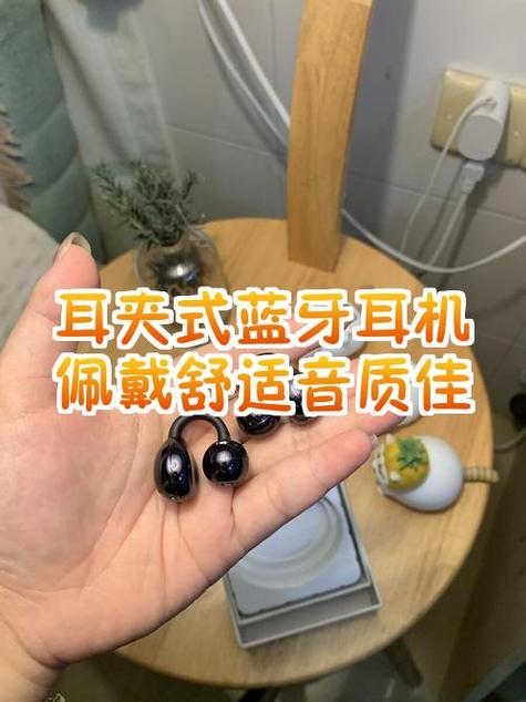 改善蓝牙耳机音质差