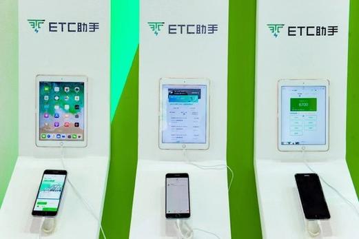 门禁卡怎么改成全小区通用