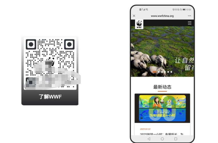 如何将网址转为二维码