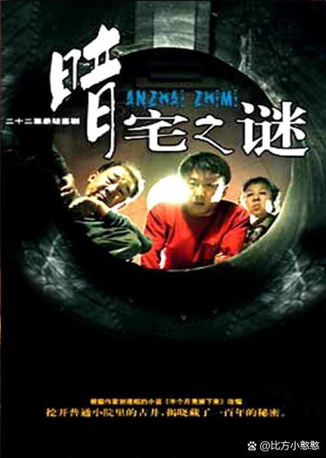 屏幕亮但没画面