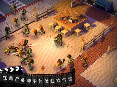 zombiewood破解版