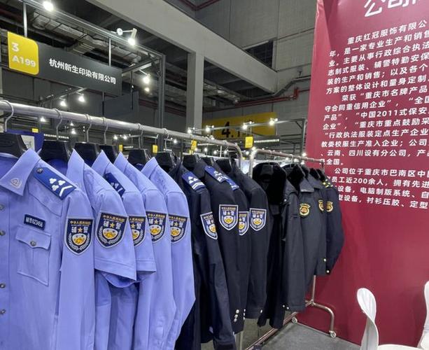 全国辅警有多少万人截图