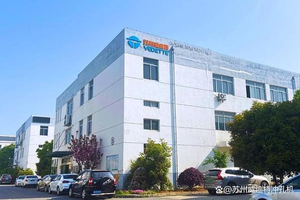 苏州客运网上订票官网
