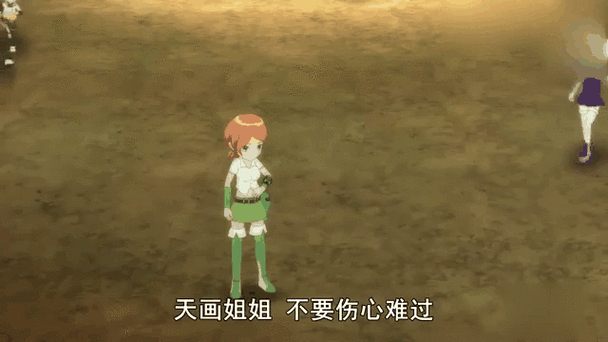 邪木树龙