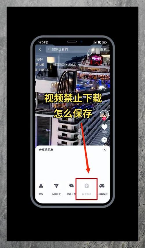 videoder下载按钮不显示