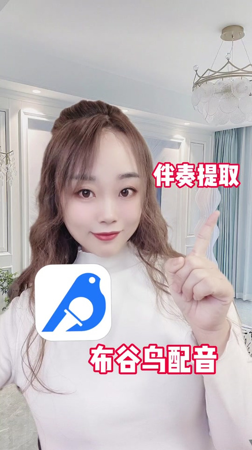 怎么去除多余的录音