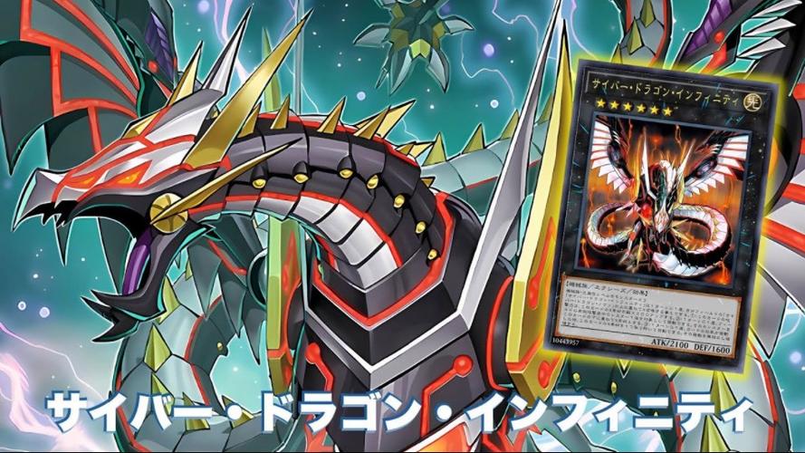 ygo最新版本缩略图