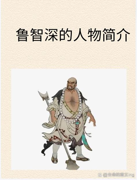 霸气绰号500个图标