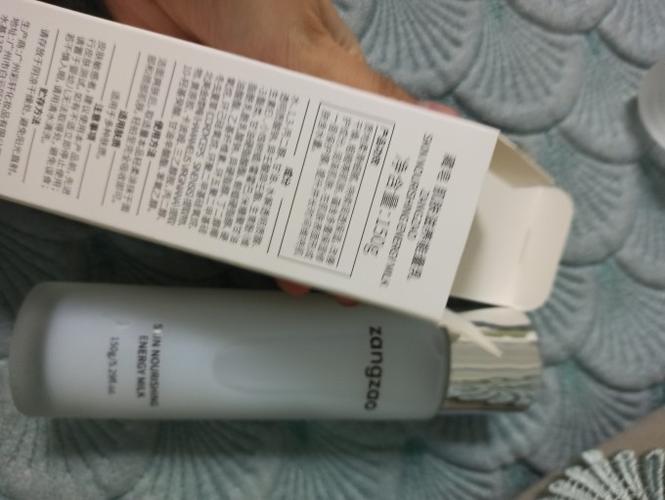 能量乳是什么东西缩略图