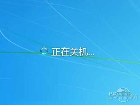 7plus自动关机