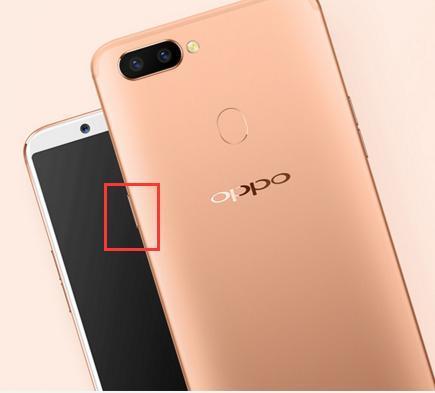 oppor9sk反应特别慢怎么办