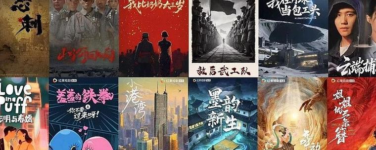全网最全的短剧app免费截图