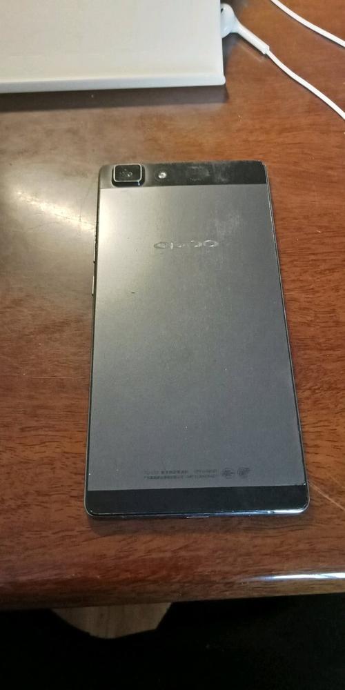 oppo 百度网盘