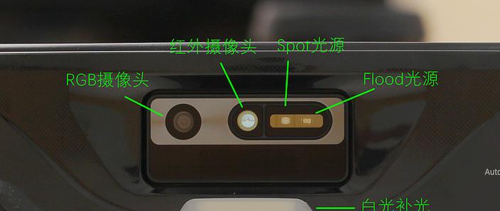石头扫地机离线怎么重新连接